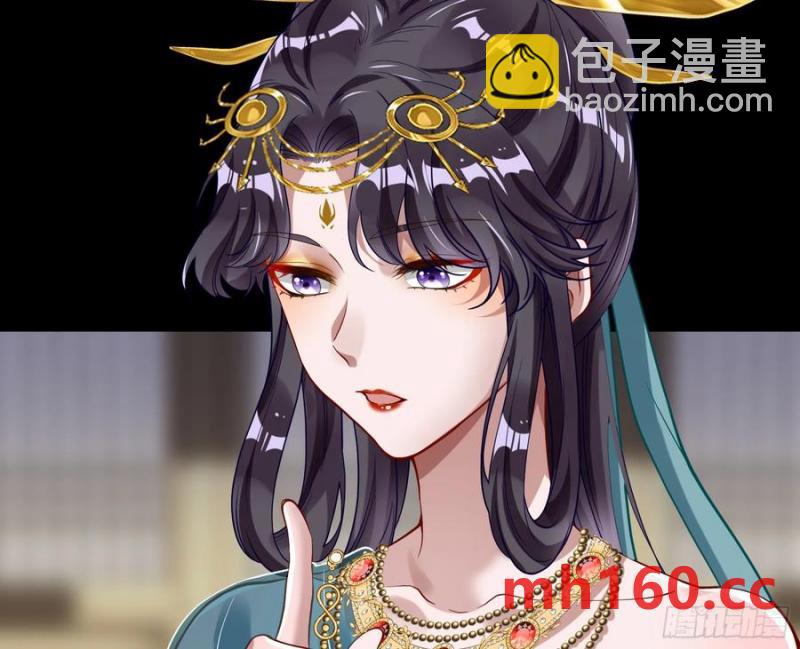 神仙卜卦33
