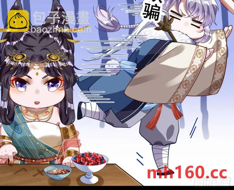 神仙卜卦37