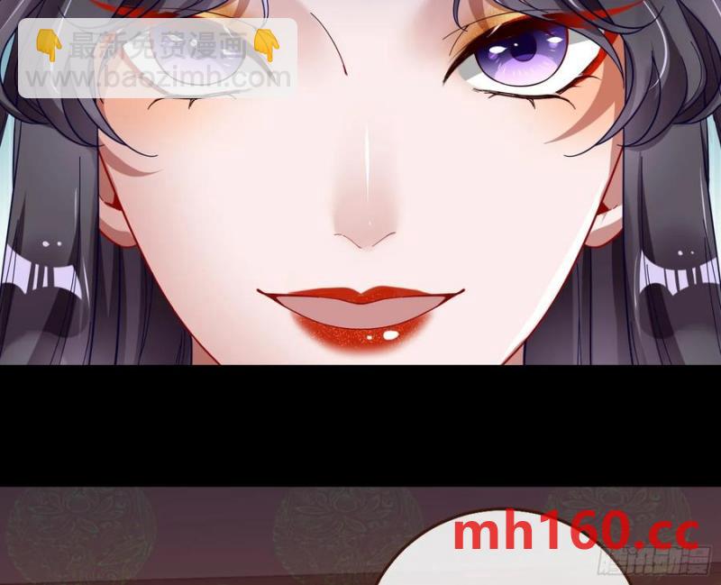 神仙卜卦43