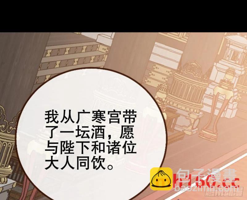 神仙卜卦47