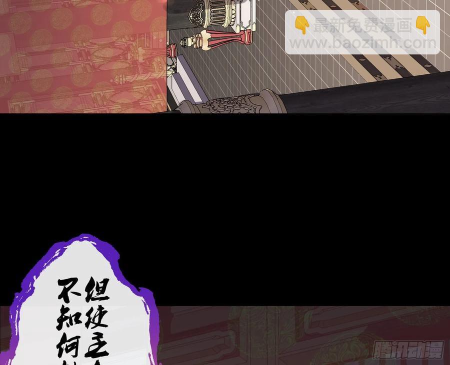 神仙卜卦5