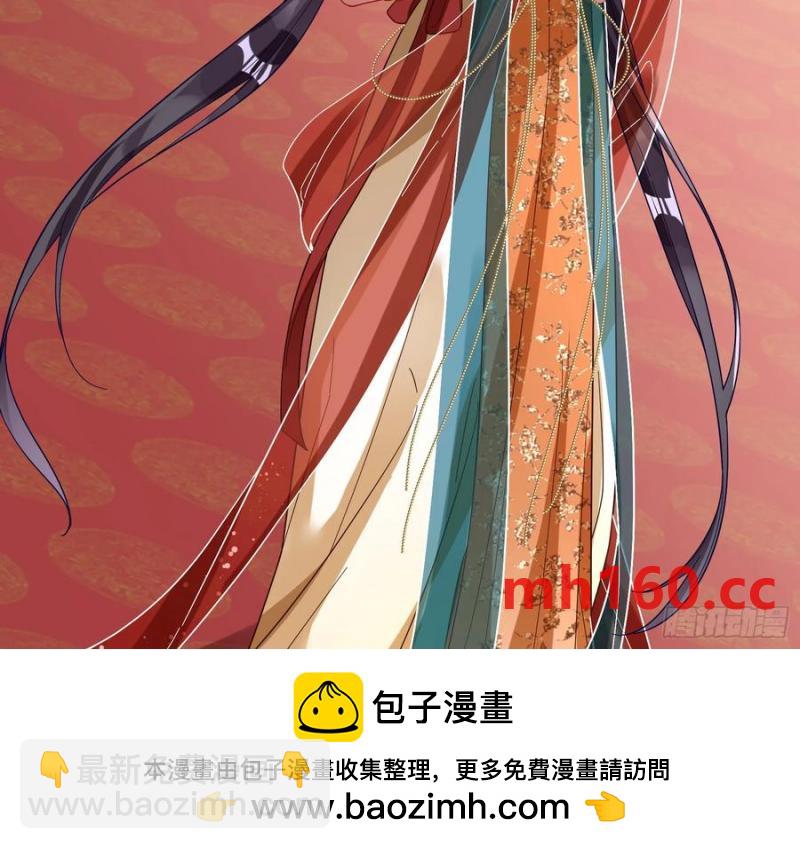 神仙卜卦53