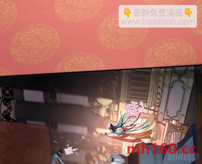 神仙卜卦59