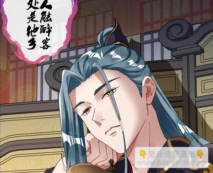 神仙卜卦6