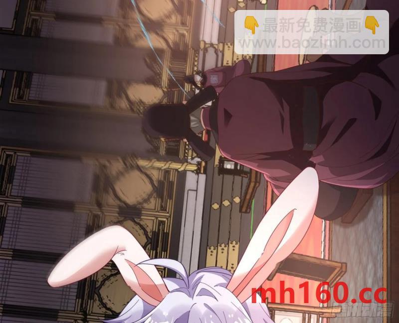 神仙卜卦61