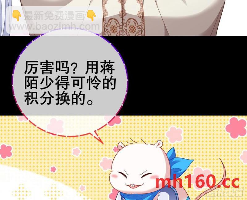 神仙卜卦63