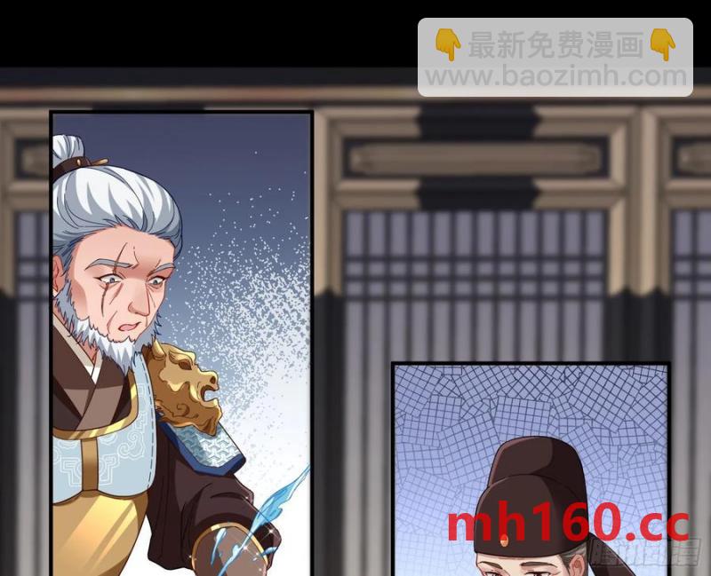 神仙卜卦69