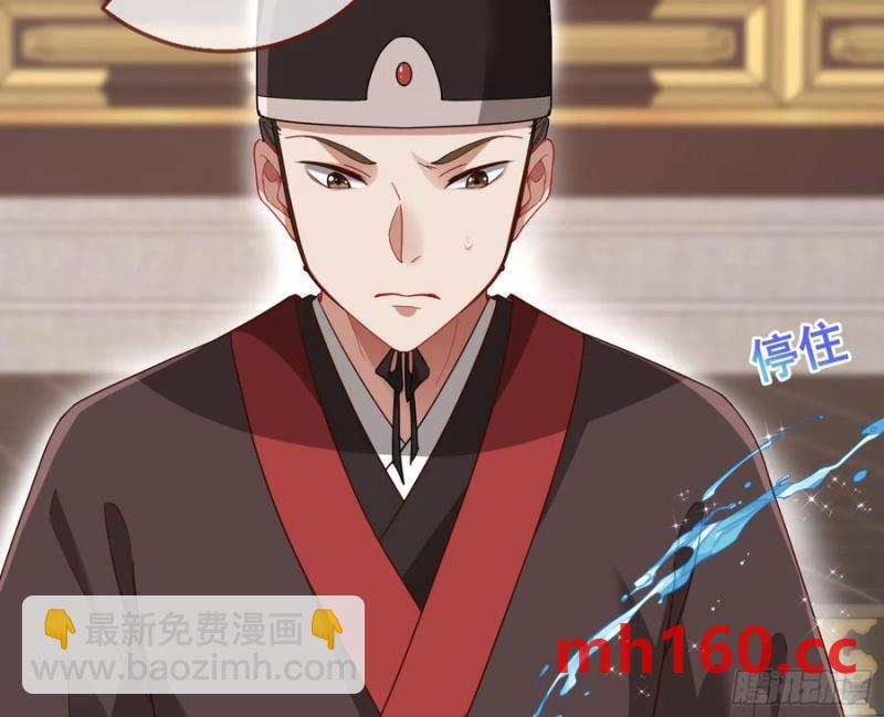 神仙卜卦71