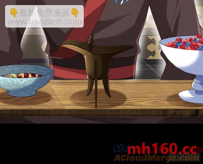 神仙卜卦72