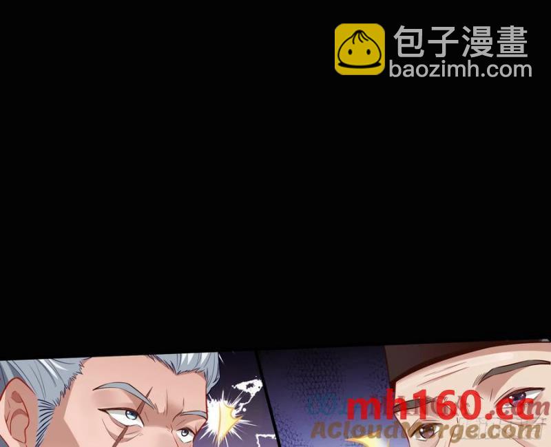 神仙卜卦76