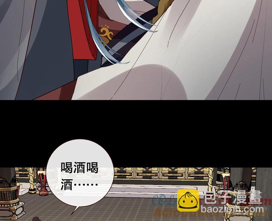 神仙卜卦8