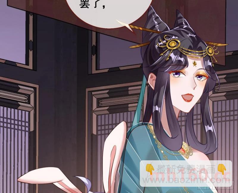 神仙卜卦81