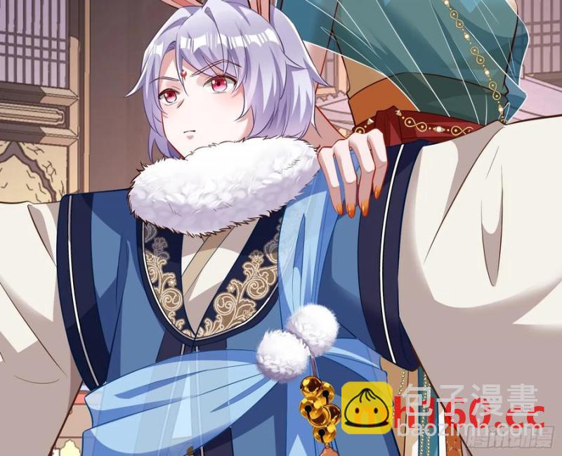 神仙卜卦82