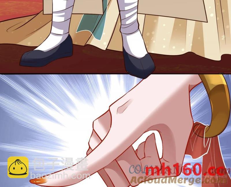 神仙卜卦84