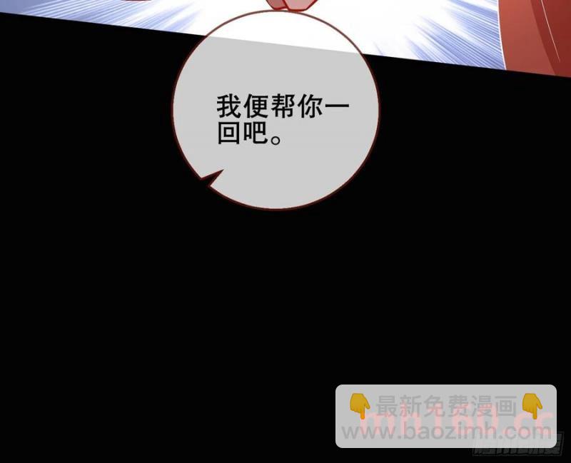 神仙卜卦85