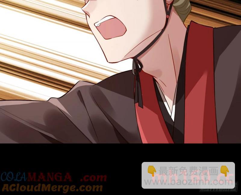 神仙卜卦88