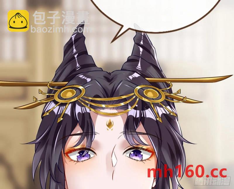 神仙卜卦93