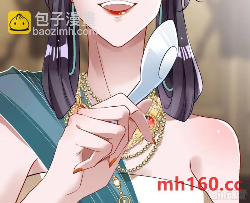 神仙卜卦94