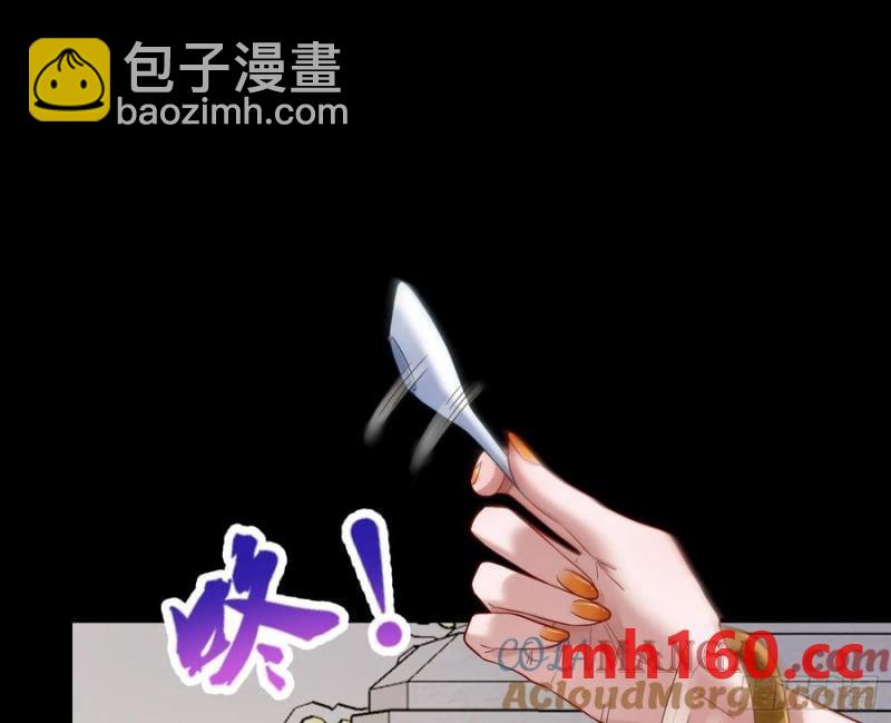神仙卜卦96