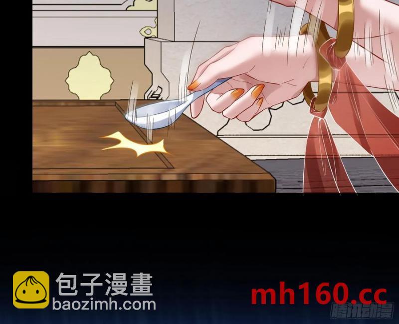 神仙卜卦97