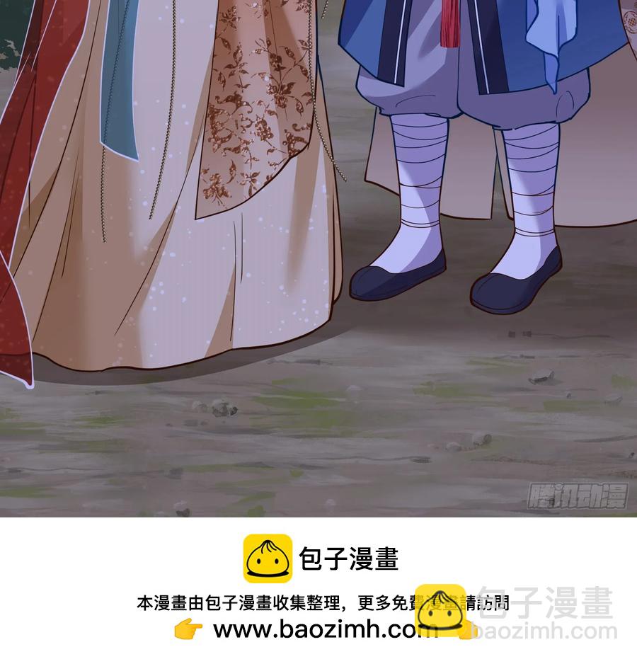鼠鼠出差107