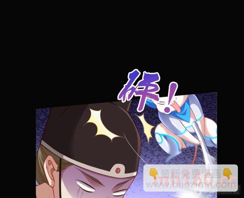 鼠鼠出差2