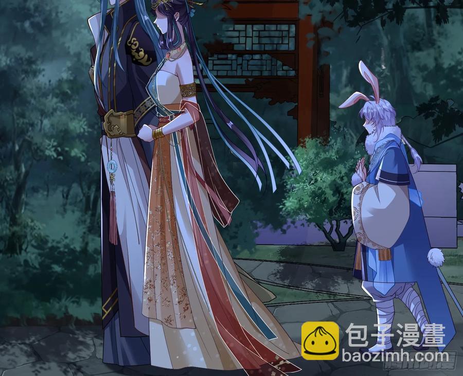 鼠鼠出差30