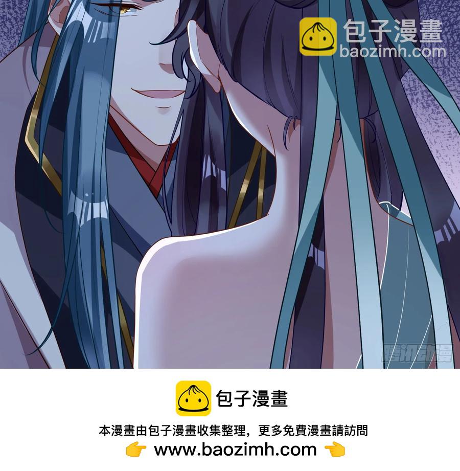 鼠鼠出差53