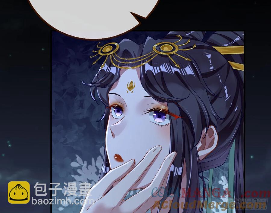 鼠鼠出差56