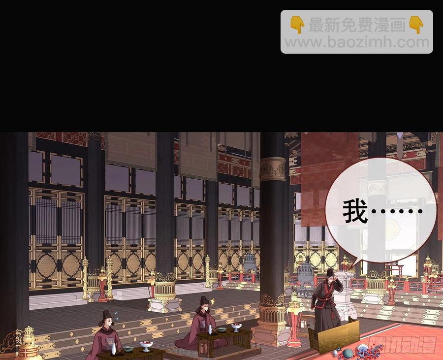鼠鼠出差6