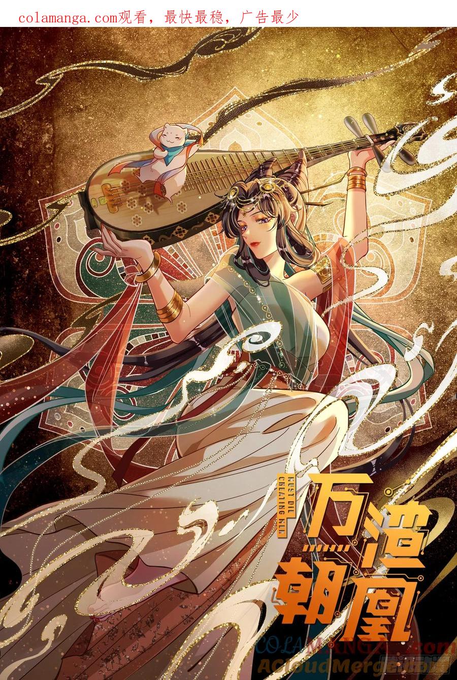 初战告捷0