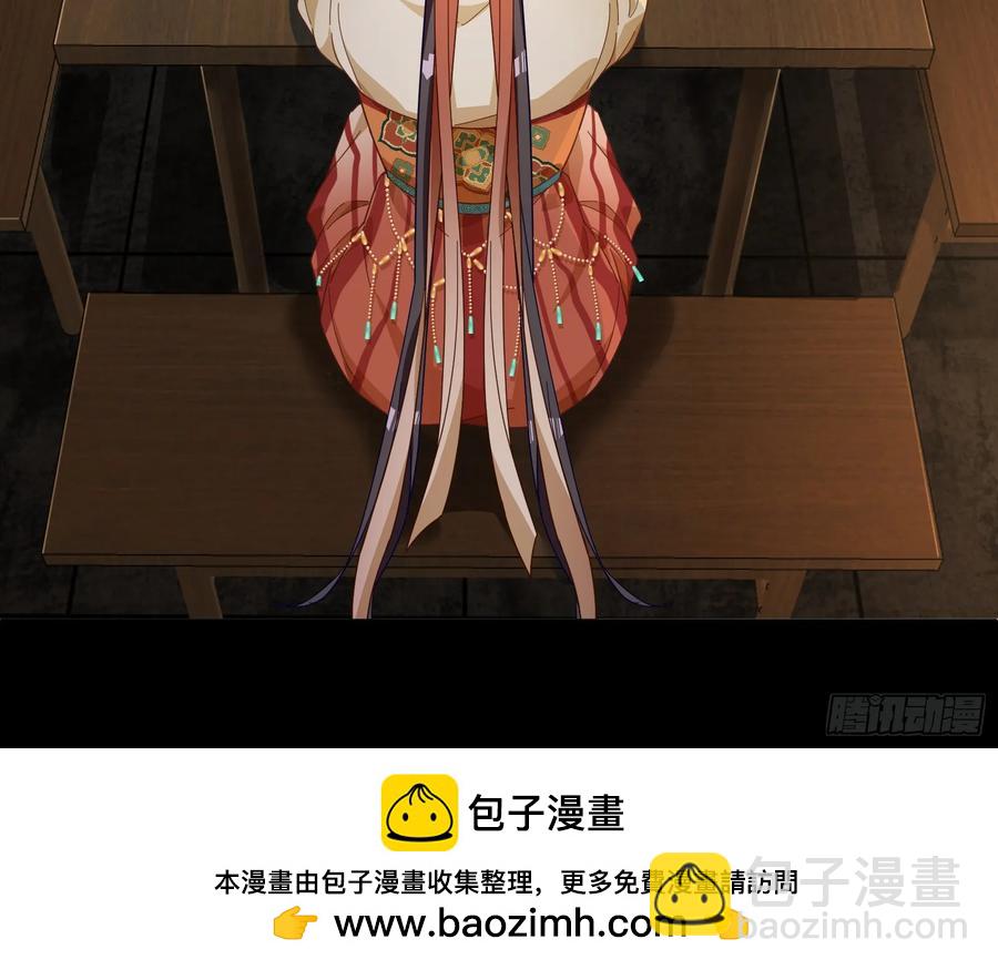 初战告捷103