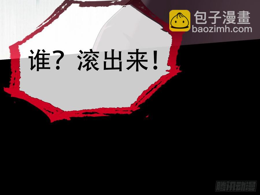 初战告捷11
