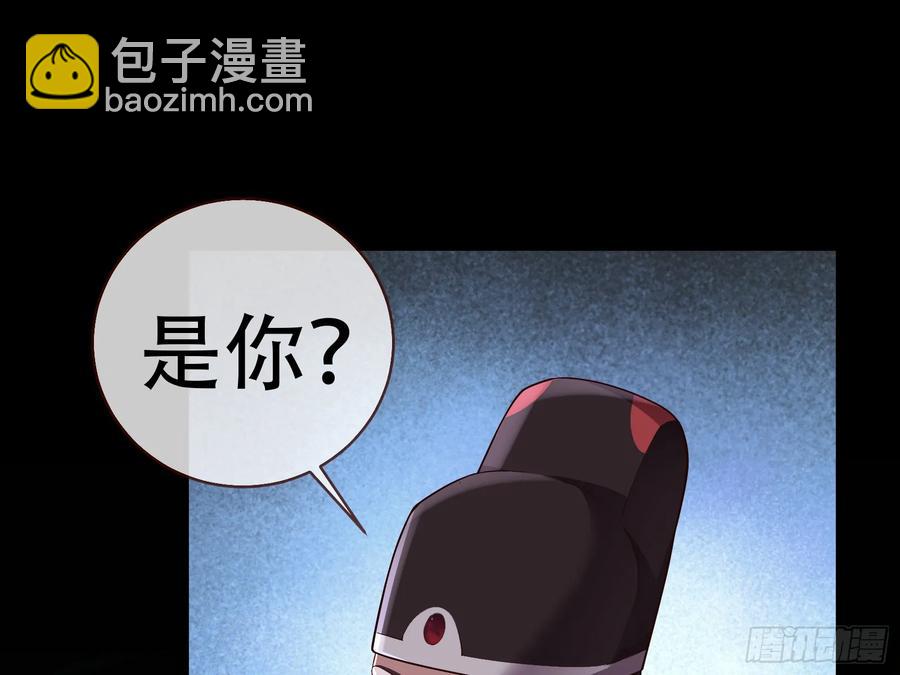 初战告捷14