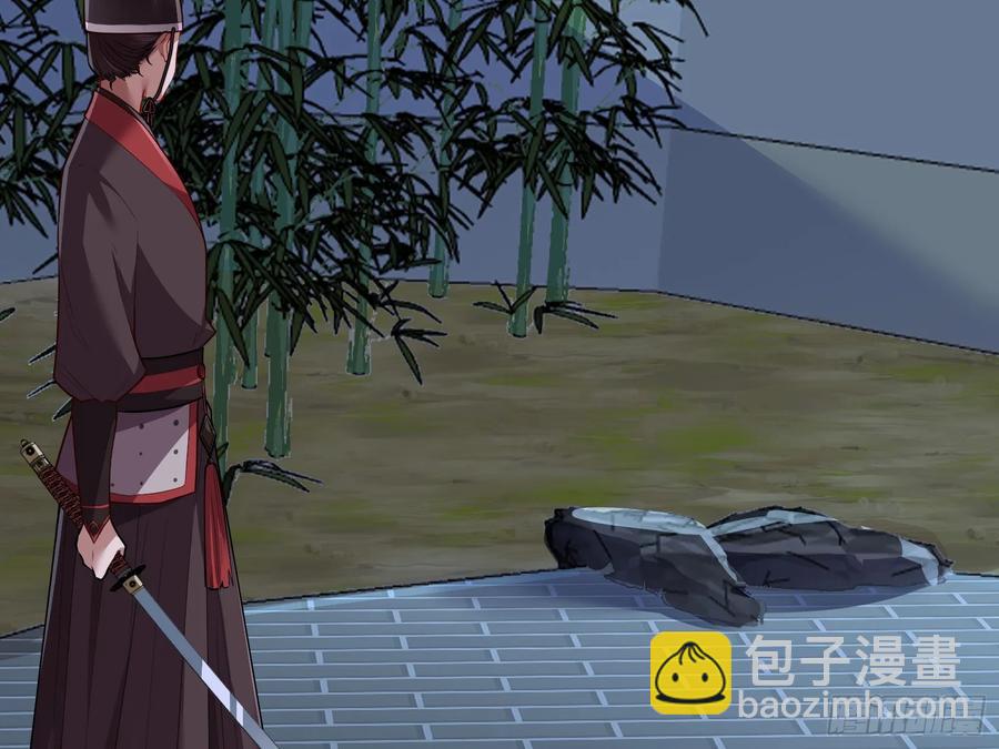 初战告捷17