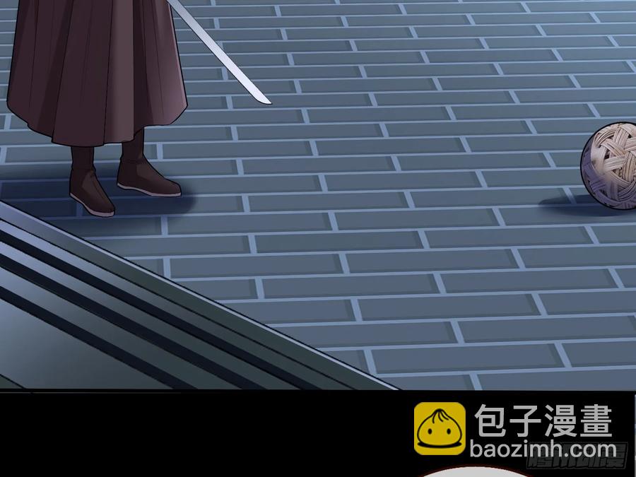 初战告捷18