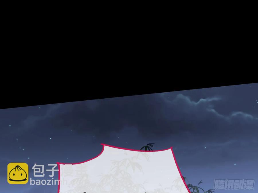 初战告捷2