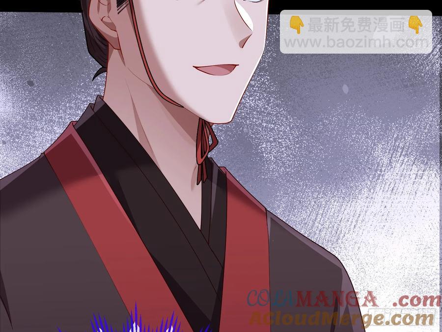 初战告捷20