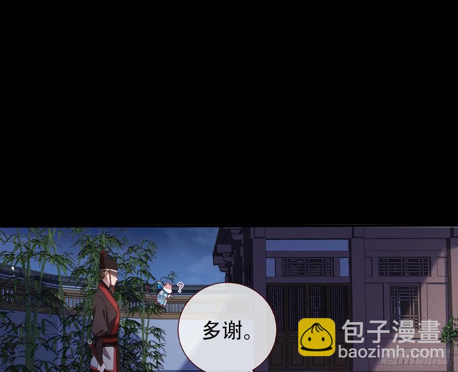 初战告捷22