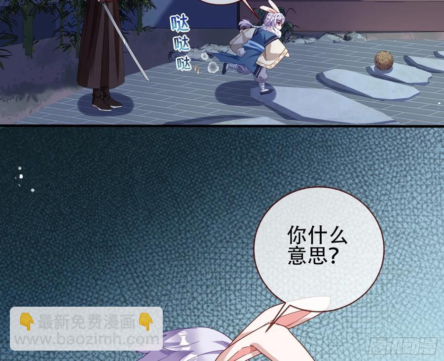 初战告捷23
