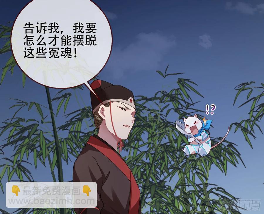 初战告捷26