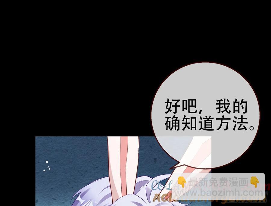 初战告捷32