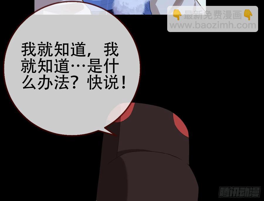 初战告捷34