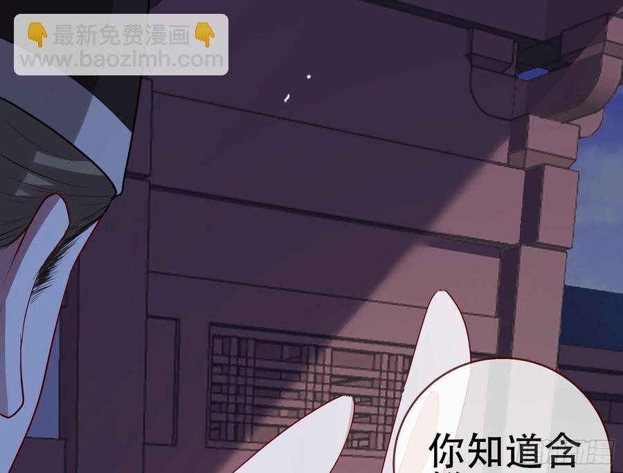 初战告捷37