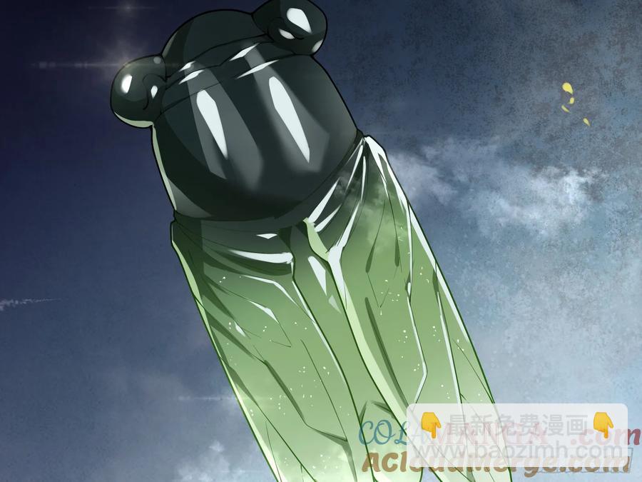 初战告捷44