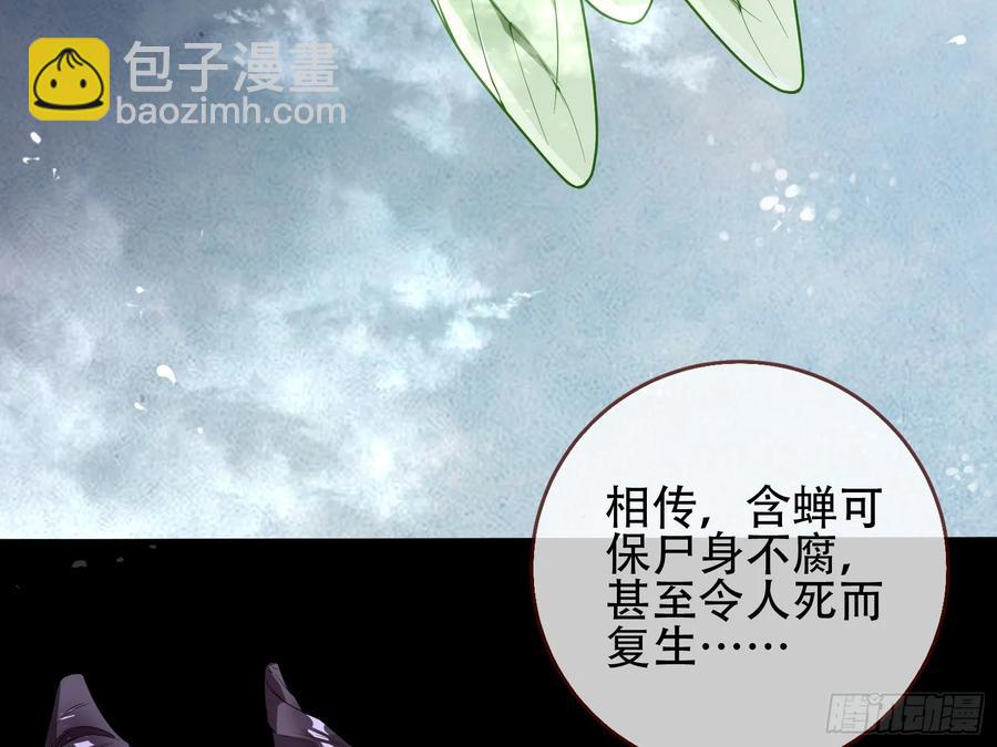 初战告捷45