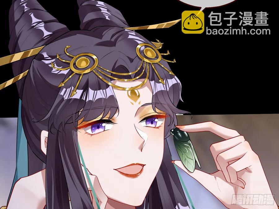 初战告捷46