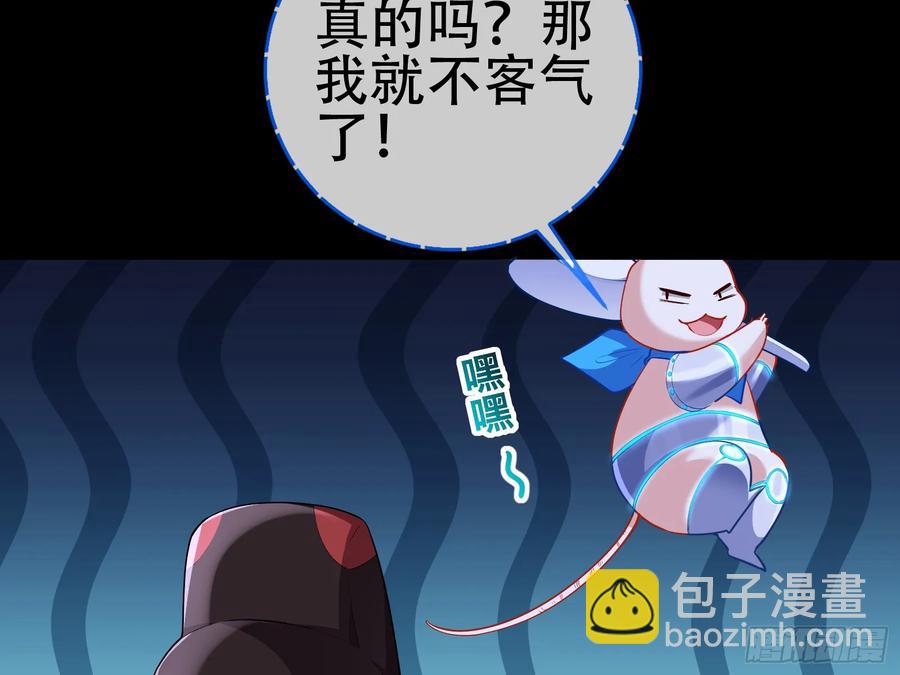 初战告捷5