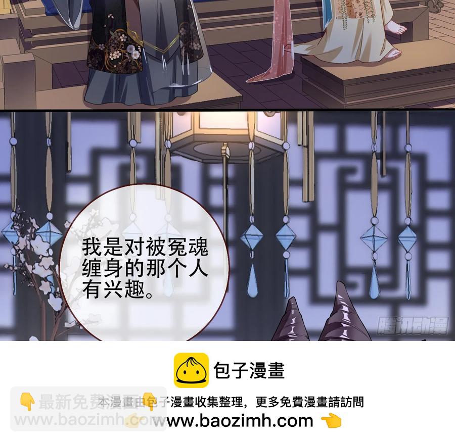 初战告捷53