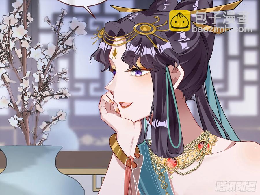 初战告捷54